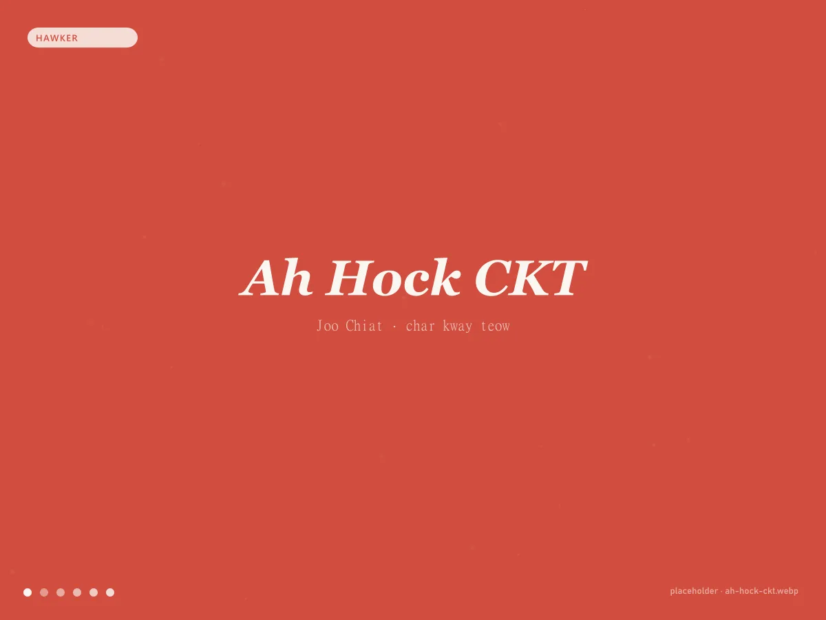 Ah Hock Char Kway Teow website concept