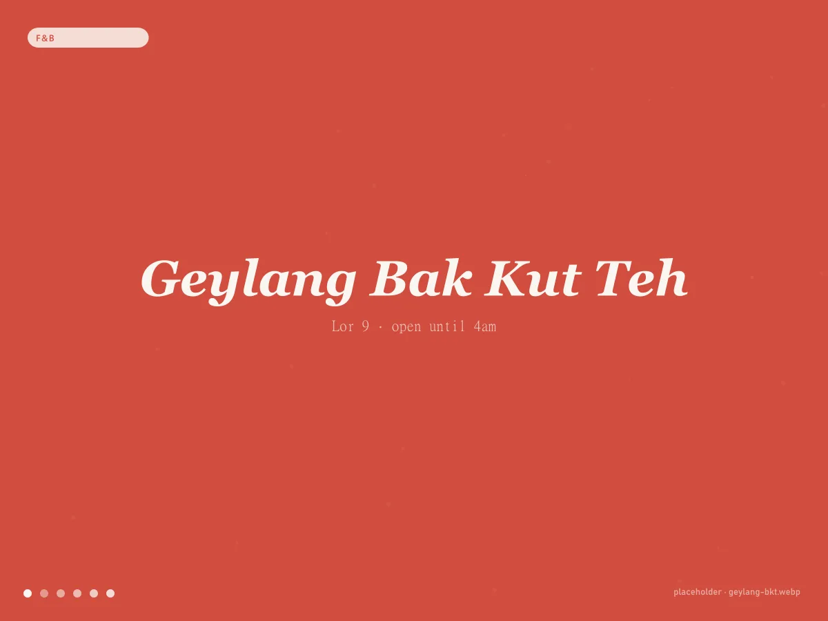Geylang Bak Kut Teh website concept