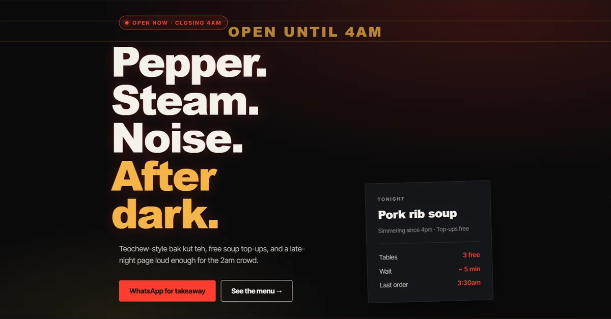 Geylang Bak Kut Teh sample website preview